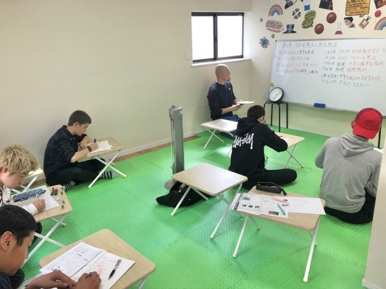 サポートスクールGRESの授業風景