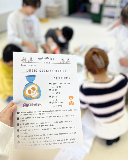 英語のメニューでお菓子作り♪( ´θ｀)