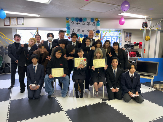 GRES高等学院卒業式(*^ω^*)