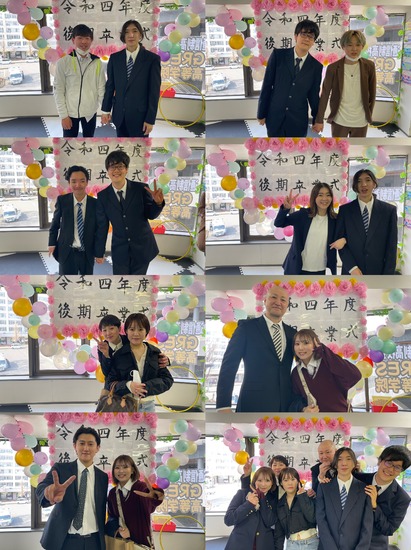 GRES高等学院卒業式☆