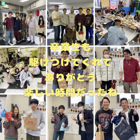 クリスマスパーティ開催٩( 'ω' )و