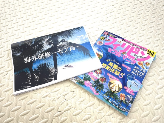 海外体験プログラム再開します！！