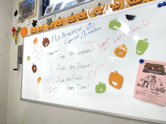 🎃ハロウィンパーティー🎃