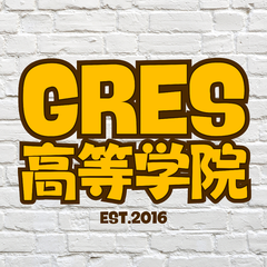 入学前によくいただく不安💭