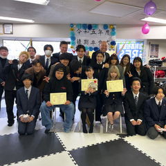 3/8(金)卒業式が行われました☆