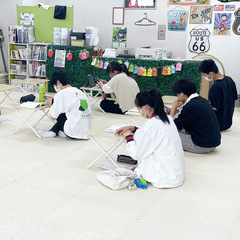 授業見学/個別相談受付中(^ ^)