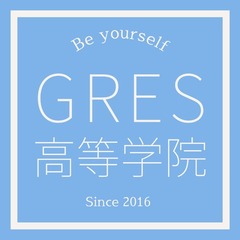 東中神駅徒歩1分☆学院見学受付中!