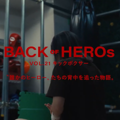 りほちゃん先生女優デビュー!？