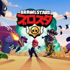 eスポーツ大会に参加します♪( ´θ｀)ノ