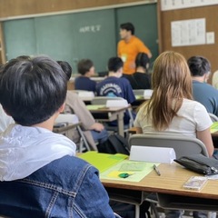 本日からスクーリング参加します٩( 'ω' )و