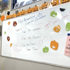 ブログ更新しました🎃