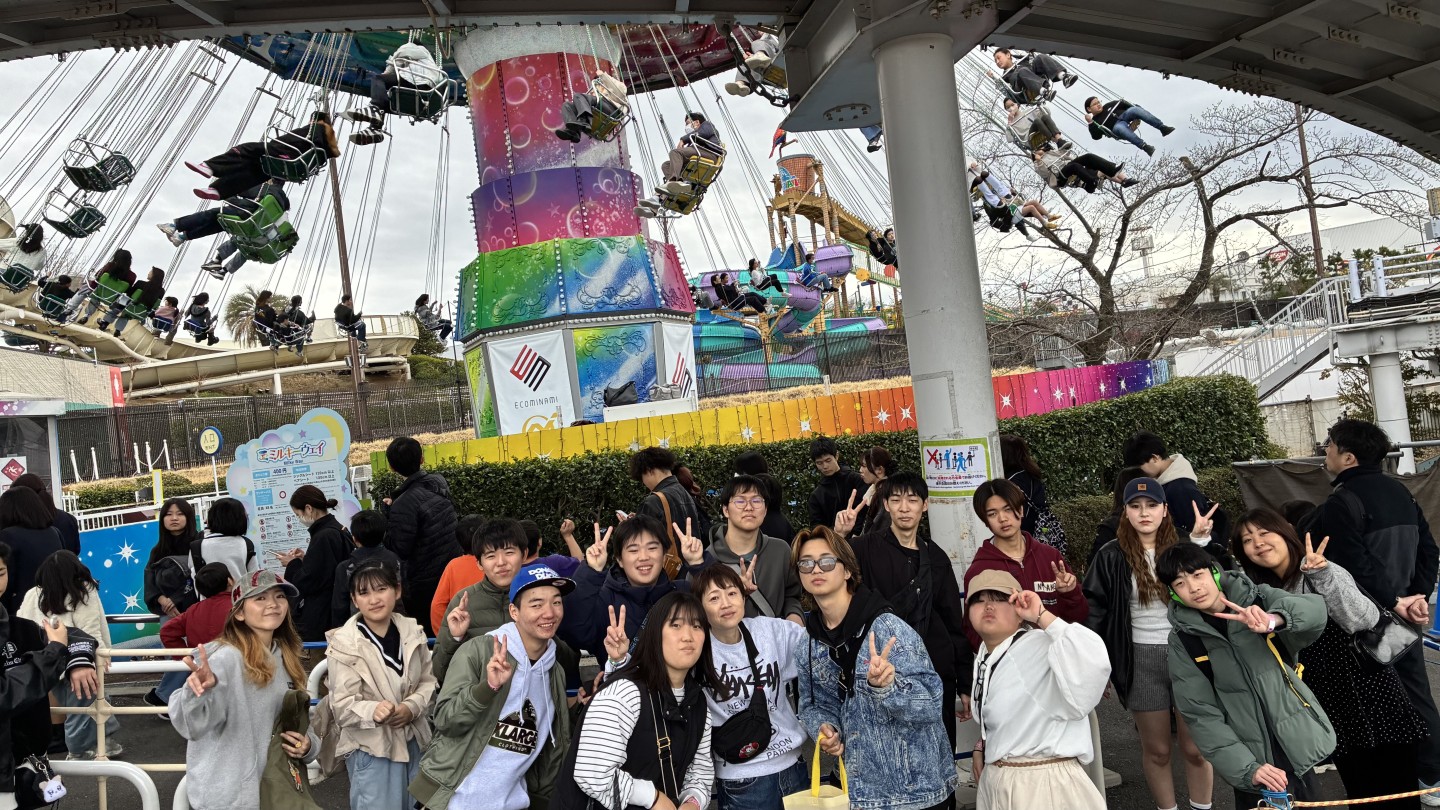 卒業遠足「よみうりランド」🎡