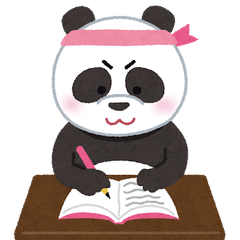 ☆入学相談実施中です☆