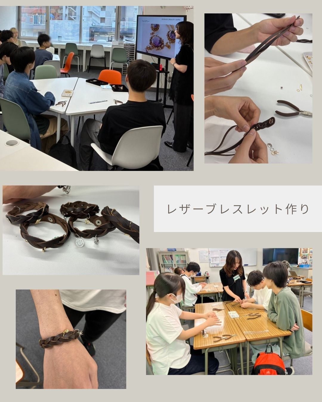 特別活動「好きなことチャレンジ」を実施しました。