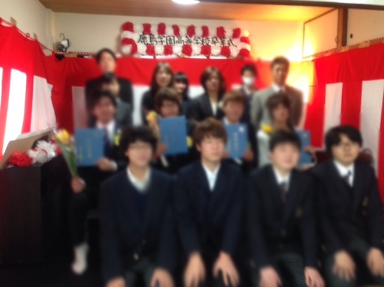 平成２６年度鹿島学園高等学校卒業証書授与式を挙行しました