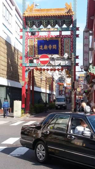 横浜ツアー！！