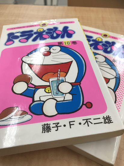 マンガを読もう!【国語の勉強のやり直しに】