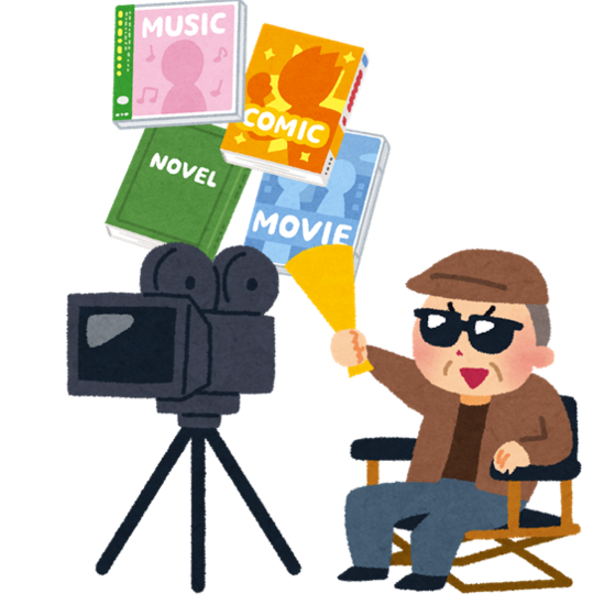 映像化された小説をよんでみよう！【国語の勉強のやり直しに】