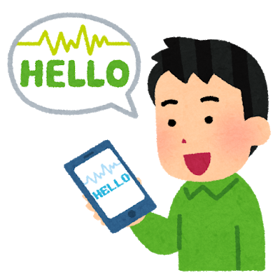 英語の成績はすぐには上がりにくい?【英語の勉強のやり直しに】