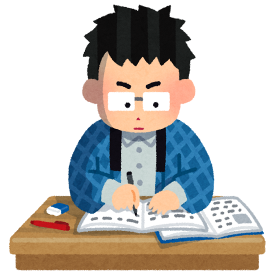 総合力を高めるための「目次攻略作戦」！【英語の勉強のやり直しに】