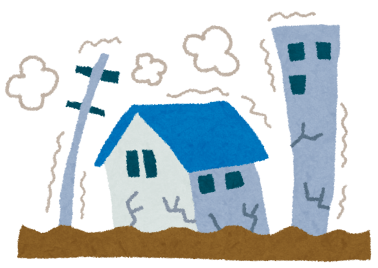 地震について1【知っておこう】