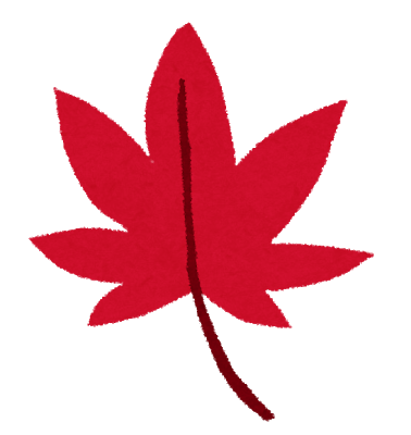 紅葉狩りとは【知っておこう】