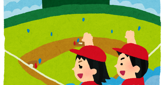 生徒さんとのお話