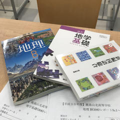 来週は、【レポート1冊は仕上げよう！】週間です！