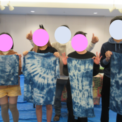 今年度第２回「藍についての学習」と「藍染め体験」を行いました！