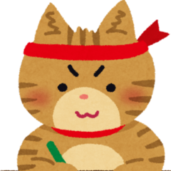 学力に不安がある・・・ぜひ個別面談・相談会にご参加ください