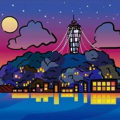 【進路】学校行事等、必要最小限のかかわりで卒業を目指したい！