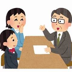 【進路】やりたいことをやりながら高校卒業を目指す！