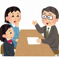 毎日学校へは通えない・・・ぜひ個別面談・相談会にご参加ください