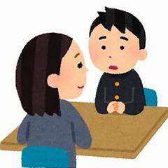 学力に不安がある・・・ぜひ個別面談・相談会にご参加ください