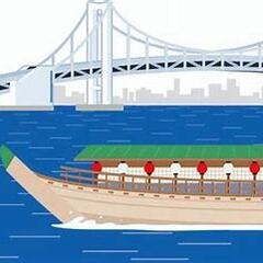 1/23(木)は行事のため、キャンパスはお休みです