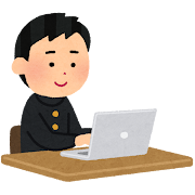 【進路】学校行事等、必要最小限のかかわりで卒業を目指したい！