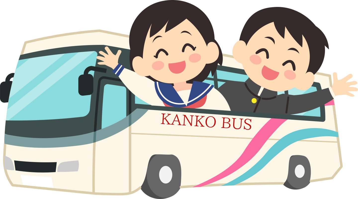 【質問】楽しい行事はありますか?