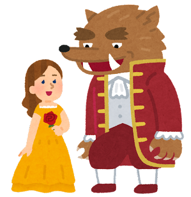 ブログ更新しました