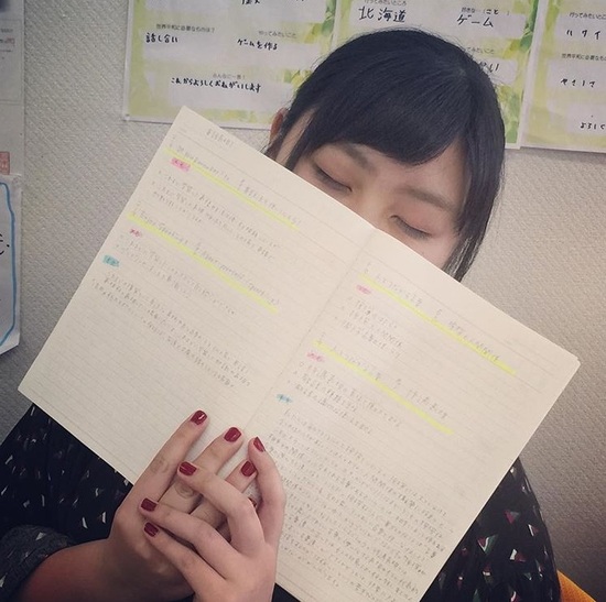 首都大学東京の名前が変更される可能性？