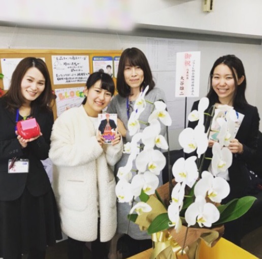 品川区の子供に関する手当