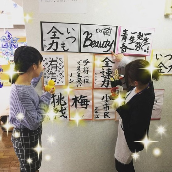 港区の白金台は「しろがねだい」？それとも「しろかねだい」？