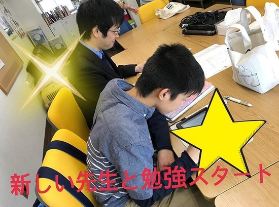 京王井の頭線の駒場東大前駅は、東大の前？