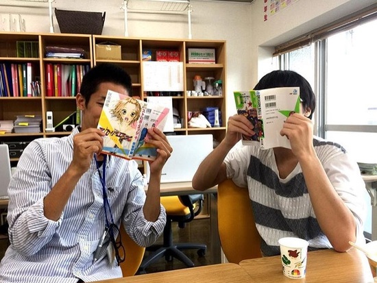 東京都庭園美術館