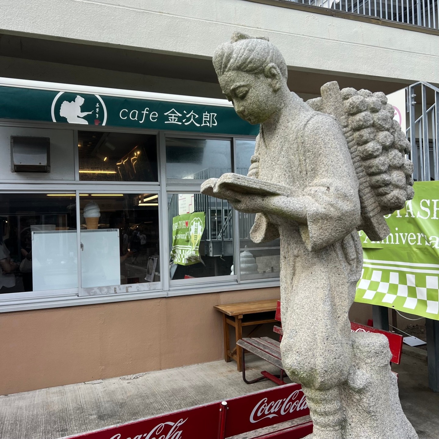 スクールカウンセラー来校日設定しています！