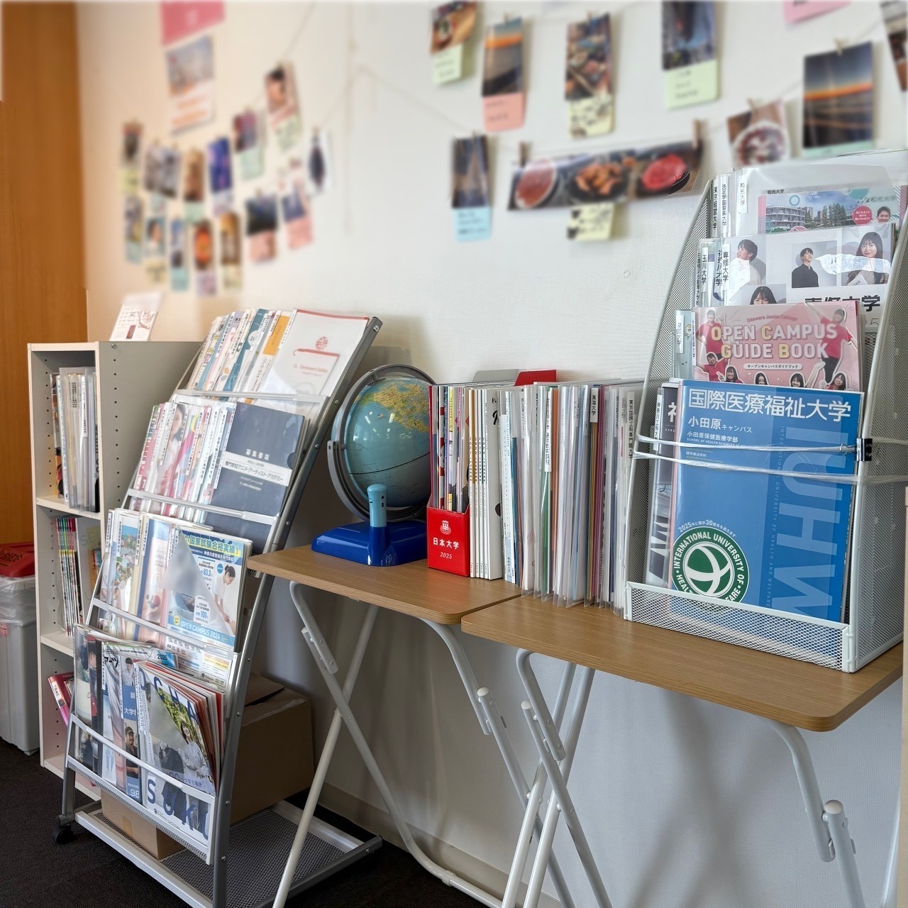 【小田原キャンパス】資料コーナーあります！