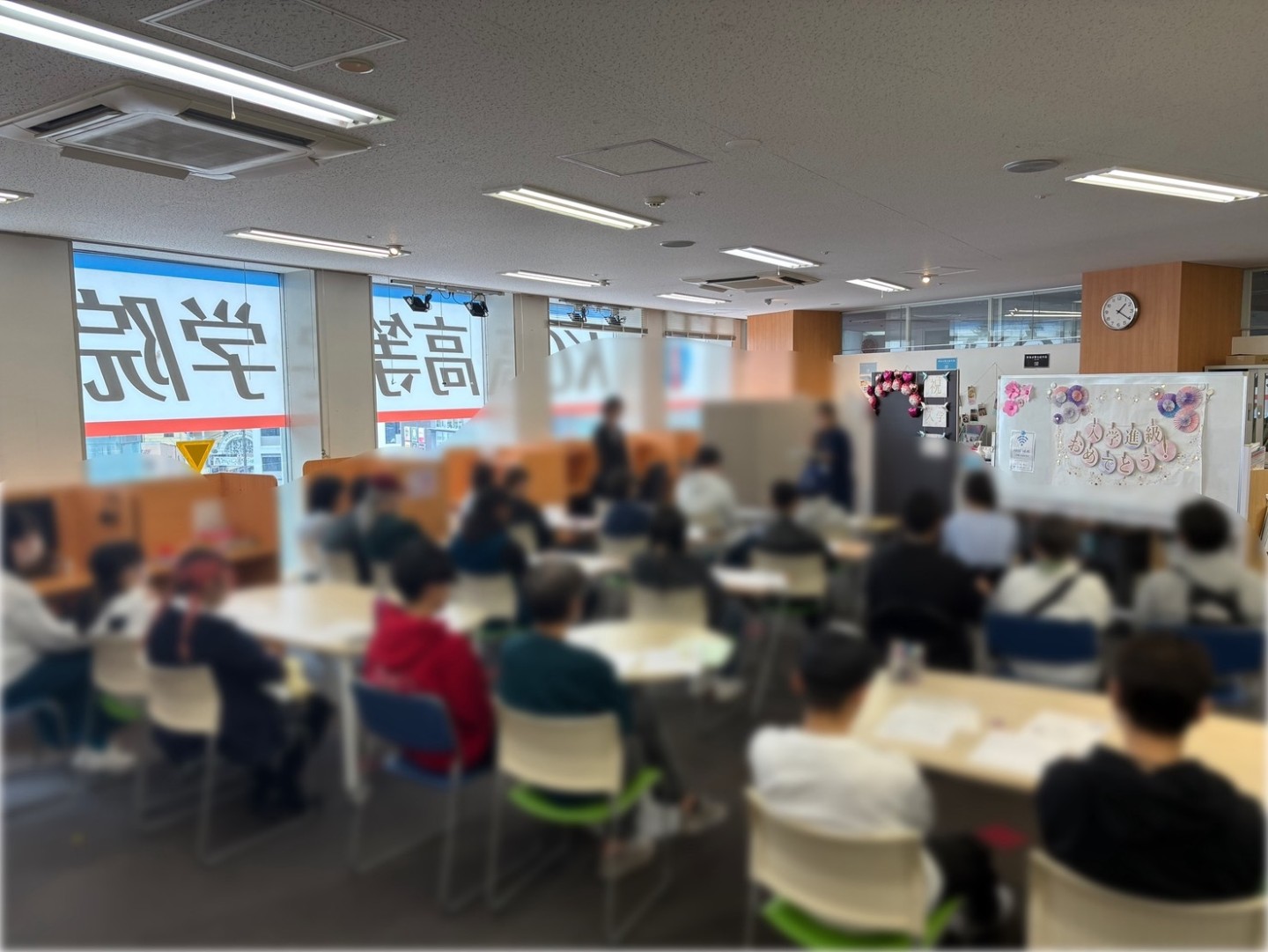 【小田原キャンパス】2026ガイダンスを行いました！