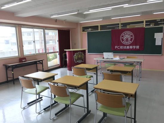 休校期間中の対応につきまして