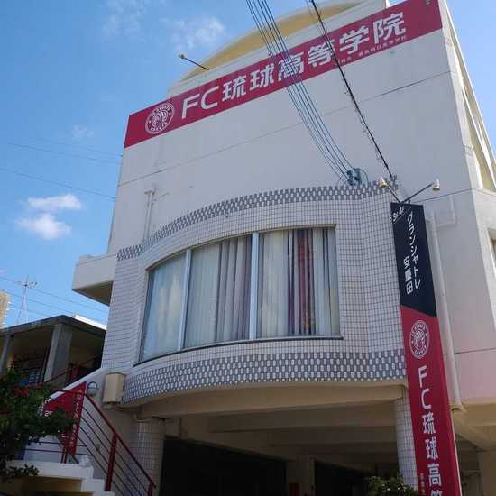 9/25 入学相談ありがとうございました！