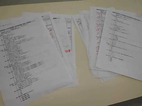 【トレーニング&レポート学習】