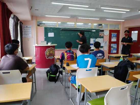 ～FC琉球高等学院特別講義！～